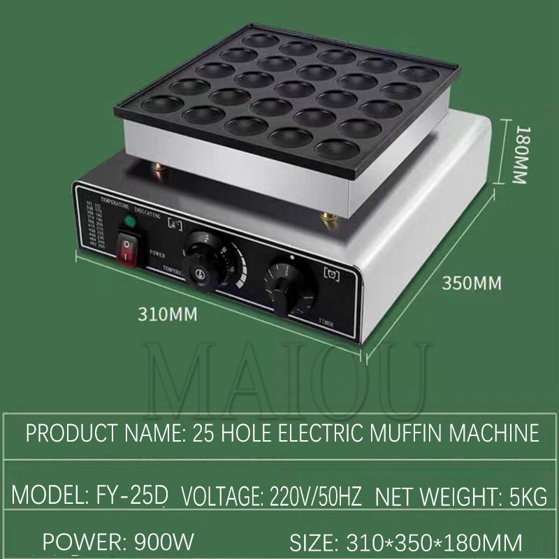25 Holes  Pancake Machine 900W - Mini Pancake Griddle บทวิจารณ์และราคา