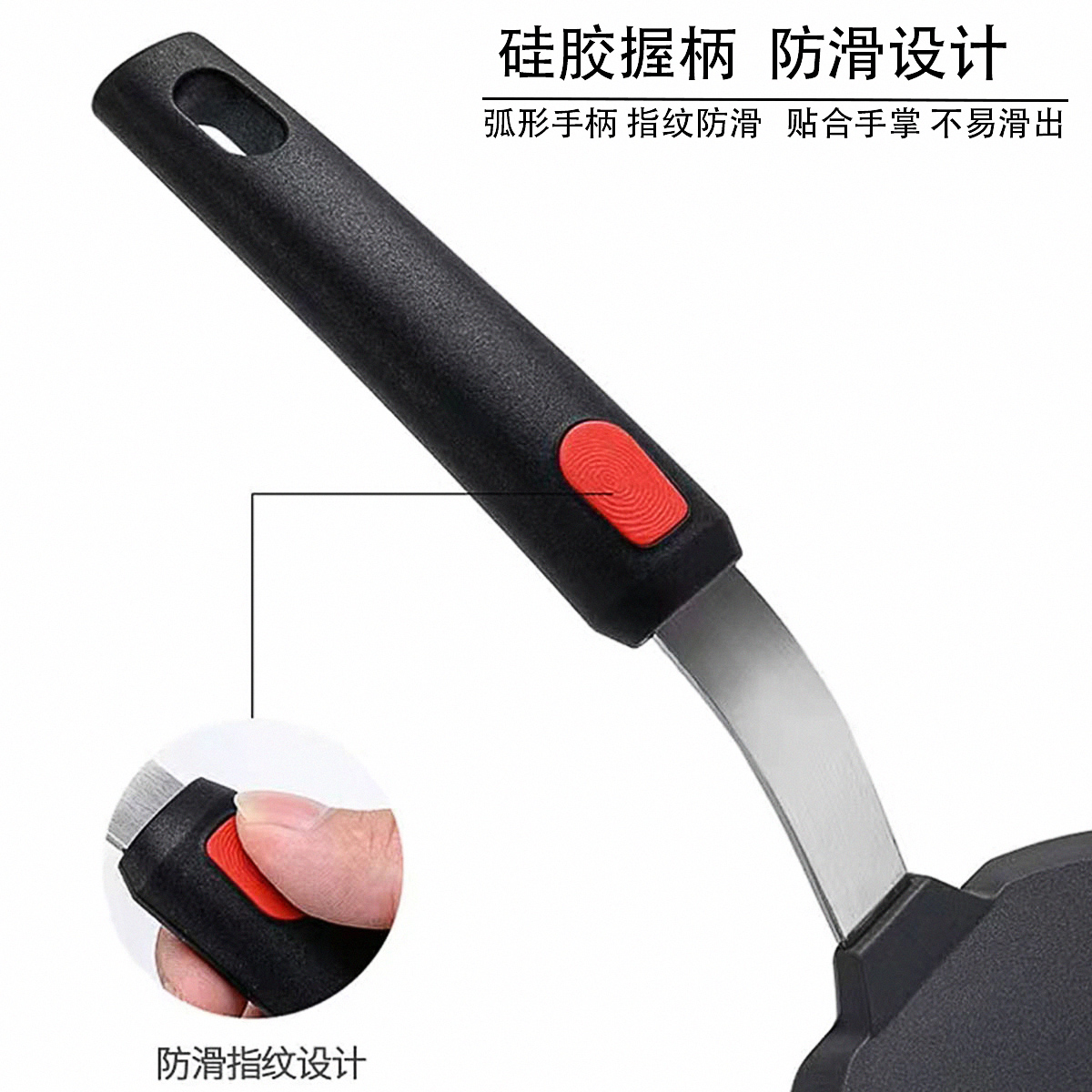 Silicone cooking utensils, tep - Okonomiyaki Spatula บทวิจารณ์และราคา