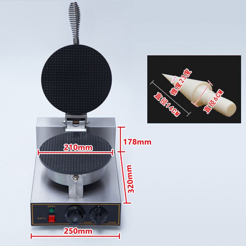 Commercial Ice Cream Cone Make - Waffle Cone Maker บทวิจารณ์และราคา