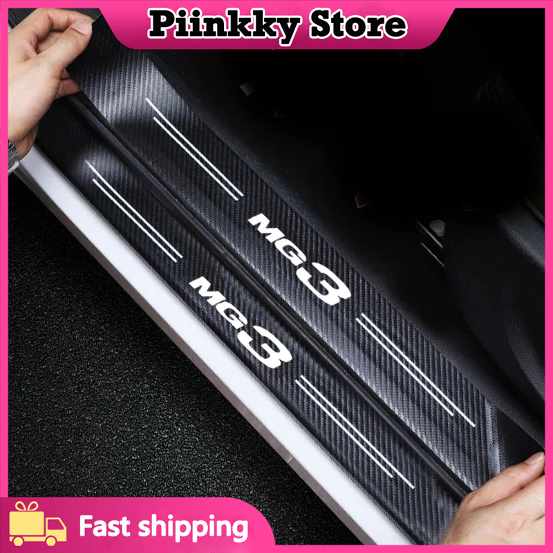for MG 3 MG3 Logo Car Door Sil - Crepe Pan Carbon บทวิจารณ์และราคา