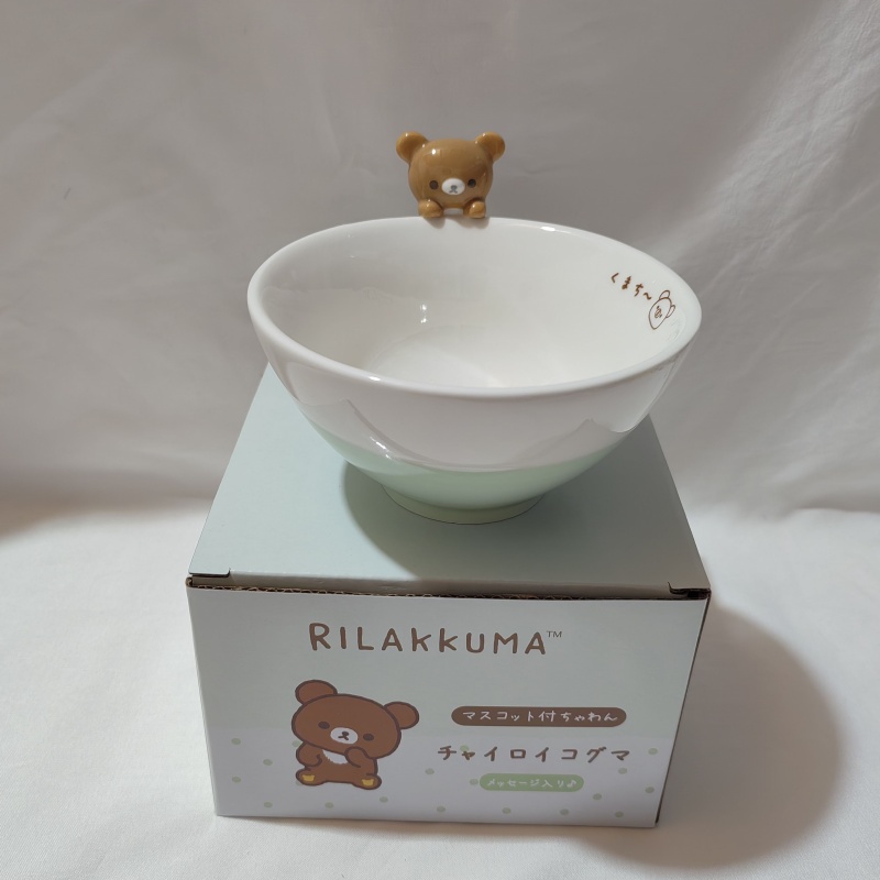 Rilakkuma Cartoon Ceramic Bowl - Dim Sum Basket บทวิจารณ์และราคา