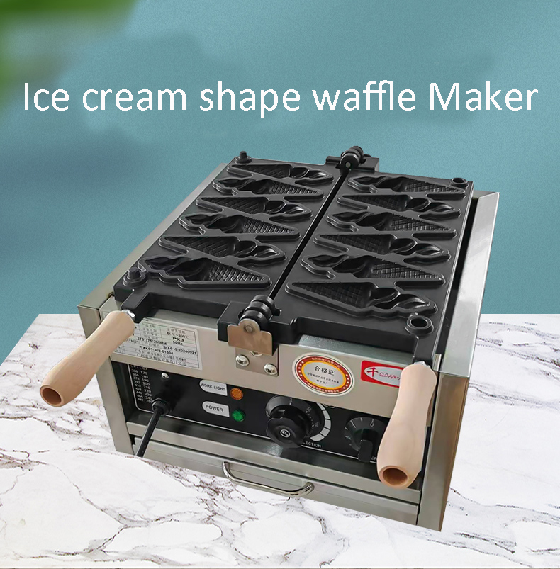 Electric Ice Cream Waffle Cone - Waffle Cone Maker บทวิจารณ์และราคา