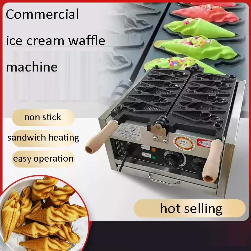 Electric Ice Cream Waffle Cone - Waffle Cone Maker บทวิจารณ์และราคา