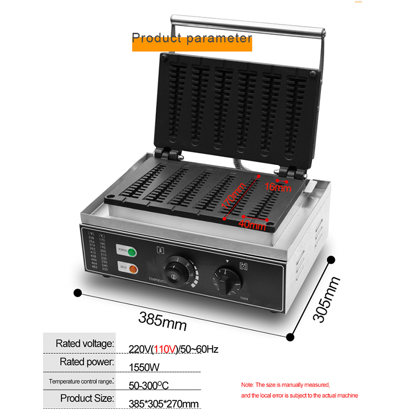 HPH2O Electric Waffle Maker Ma - Mini Pancake Griddle บทวิจารณ์และราคา