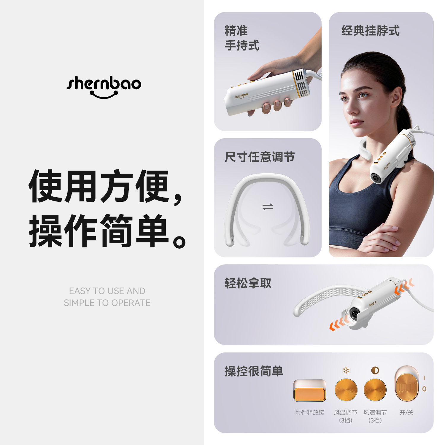 Neck Hanging Pet Hair Dryer Ne - Hot Dog Press บทวิจารณ์และราคา